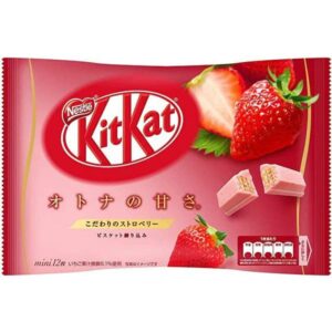 Japanse Kitkat, leuk om een keer te proberen in de smaak van aardbei