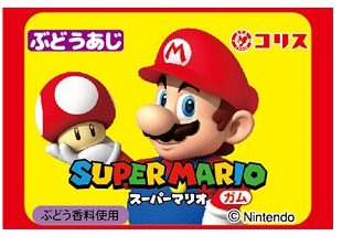 Super Mario Chewing Gum